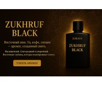 Zimaya Zukhruf Black для чоловиків
