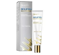 Biogena: Відбілююча сироватка для обличчя