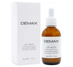 Антивікова сироватка: концентрат для обличчя