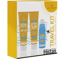 Набор дорожный солнцезащитный / HISTAN Travel Kit / Histomer