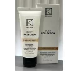 Засоби догляду за руками та ногами