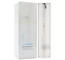 Крем для чутливої шкіри від куперозу та розацеа — Holy Land Cosmetics