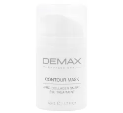 Омолоджуюча маска для шкіри навколо очей