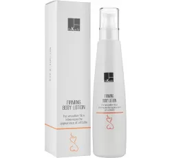 Кошти проти целюліту Dr. Kadir: швидкі результати