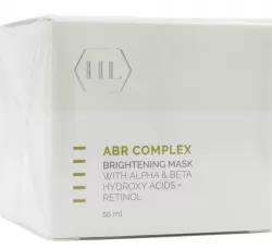 Освітлююча маска для обличчя