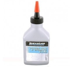 Жидкости для гидравлических систем QuickSilver