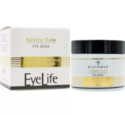 Histomer: Маска для шкіри навколо очей