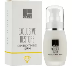 Відбілююча сироватка для обличчя