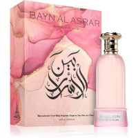 Paris Corner Bayn Al Asrar