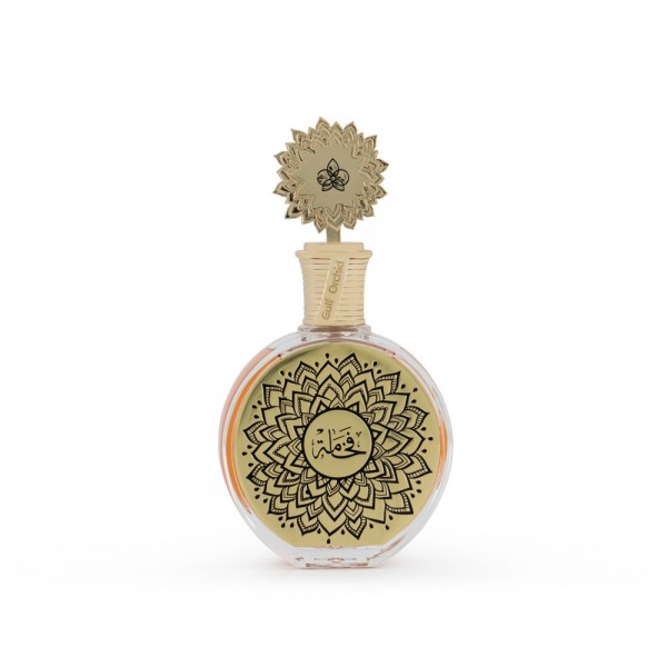 Maison Asrar Fakhama