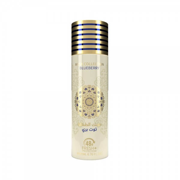 Gulf Orchid Musk Blueberry парфумований дезодорант 200мл