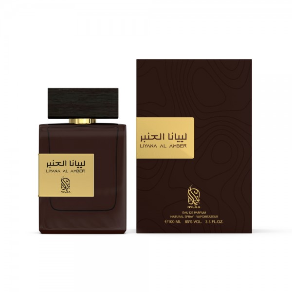 Nylaa Liyana Al Amber
