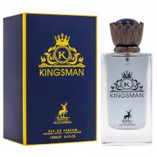 AlHambra Kingsman