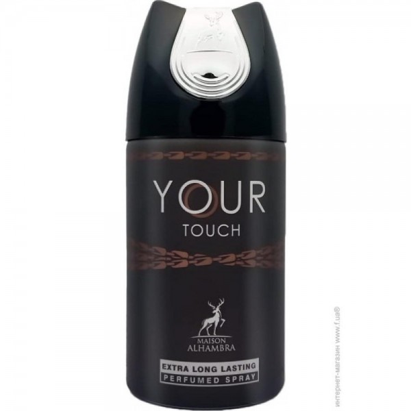 ALHAMBRA Your Touch - чоловічий дезодорант 250мл
