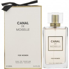 Fragrance World Canale de Moiselle парфумована вода