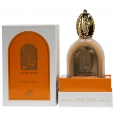 Fragrance World Foggy Dusk Musky Series