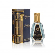 Fragrance World Barakkat Satin Oud