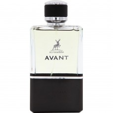 Al Hambra Avant