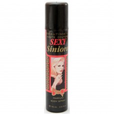 Beautimatic Sexy Siniora жіночий дезодорант 75мл
