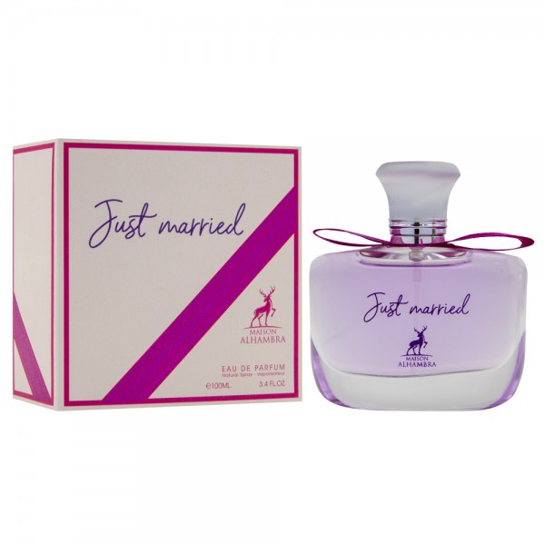 AlHambra: Щойно одружені