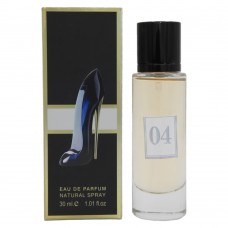 Fragrance World № 4 Classy Chic Girl 30мл жіноча парфумована вода