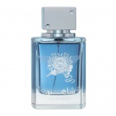 Fragrance World Shaheen