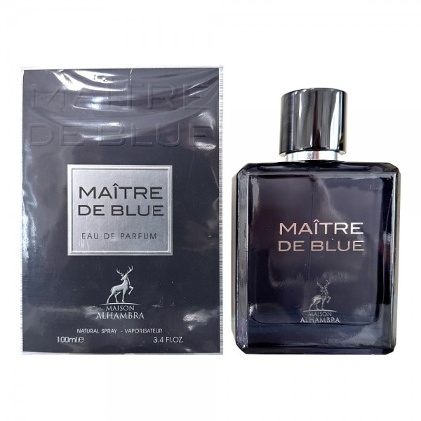 Alhambra Maitre de Blue: Вишуканість і Стиль