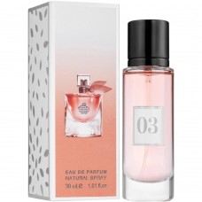 Fragrance World № 3 Lavida Es Bella 30мл жіноча парфумована вода