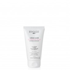 Byphasse Nourishing Plus Repairs and Softens Hand Cream