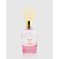 Khadlaj Musk Pour Amber