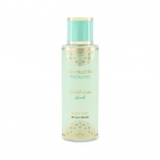 Gulf Orchid Musk Pistachio парфумований спрей 250мл