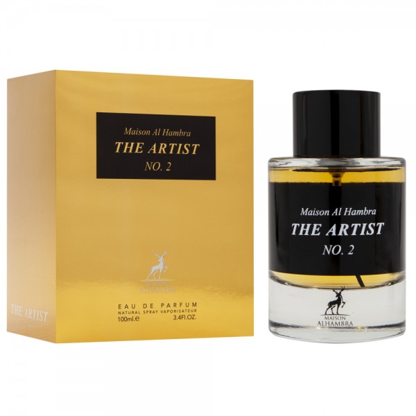 AlHambra The Artist № 2: Відкриття Креативності