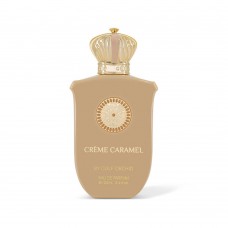 Gulf Orchid Creme Caramel