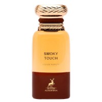 AlHambra Smoky Touch