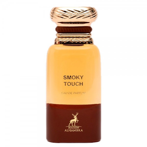 AlHambra Smoky Touch – дотик диму для справжніх гурманів