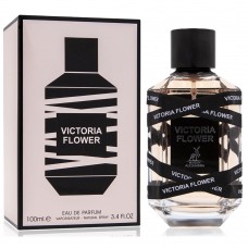 Alhambra Victoria Flower