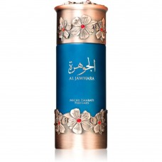 Lattafa Niche Emarati Al Jawhara