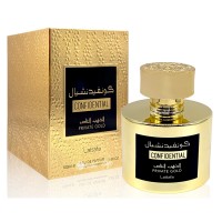 Lattafa Confidential Private Gold жіноча парфумована вода