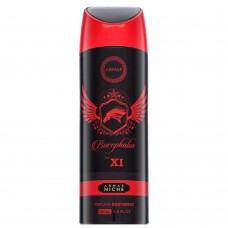 Armaf Bucephalus XI чоловічий дезодорант 200мл