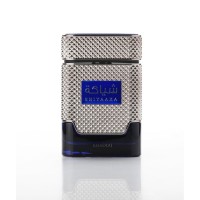 Khadlaj Shiyaaka Blue