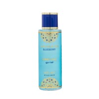 Gulf Orchid Musk Blueberry парфумований спрей для тіла 250мл