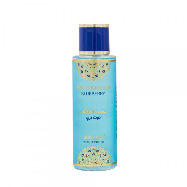 Gulf Orchid Musk Blueberry парфумований спрей для тіла 250мл