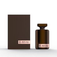 Nylaa Lamsat al Tabac