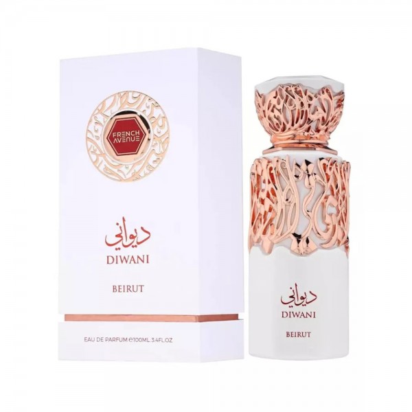 French Avenue Diwani Beirut: Шарм та Культура Лівану