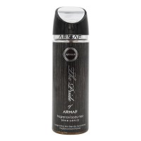 Armaf The Pride Pour Homme чоловічий спрей для тіла 250мл