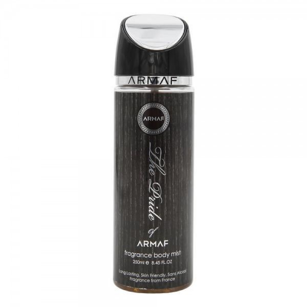 Armaf The Pride Pour Homme – чоловічий спрей для тіла 250мл