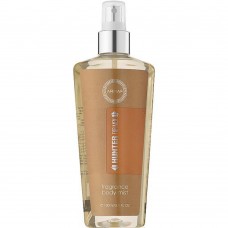 Armaf Hunter чоловічий спрей для тіла 100мл