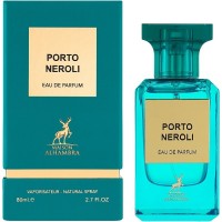 Al Hambra Porto Neroli парфумована вода