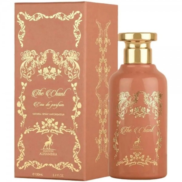 Alhambra The Chant: Музика, що надихає