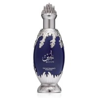 Lattafa Niche Emarati Lujain